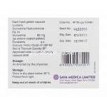 アンキシオスター60 Anxiostar60、ジェネリックシンバルタ、デュロキセチン60mg 箱情報